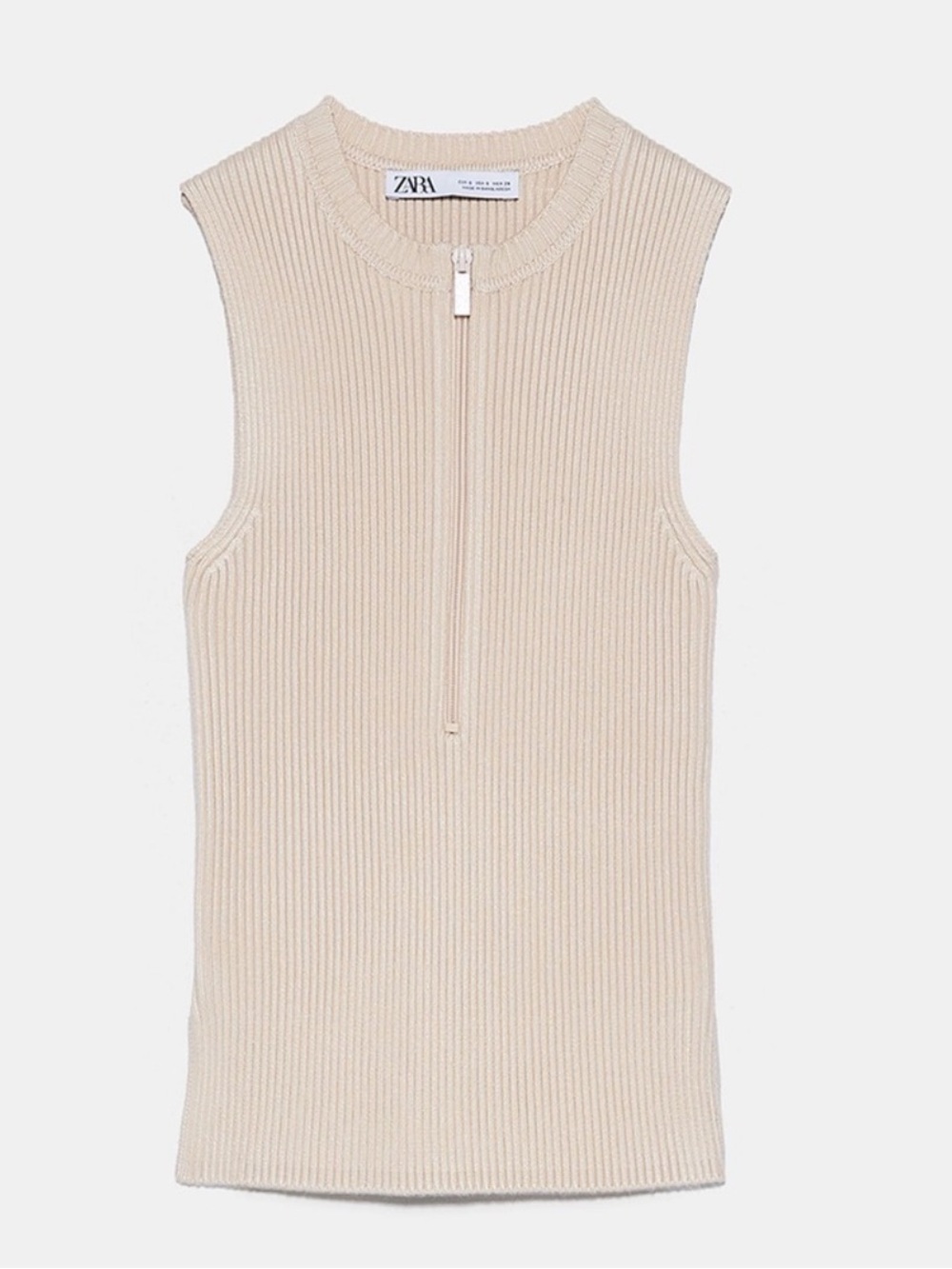 Zara Beige Ribbed Sleeveless Zip Tank